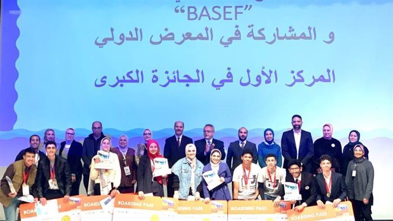 ختام مسابقة معرض