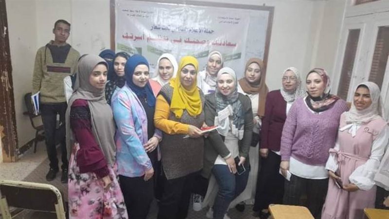 مهددات بنية الأسرة