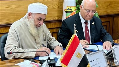 جامعة بنها توقع اتفاقية تعاون مشترك مع الهلال الأحمر