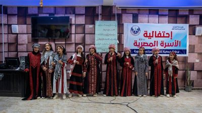 تفاصيل احتفالية الأسرة المصرية بمدينة الشيخ زويد 