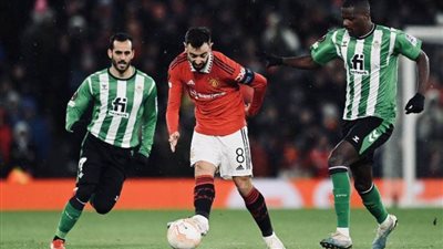 مانشستر يونايتد ضد ريال بيتيس.. أقوى مباريات الدوري الأوروبي