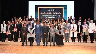 حفل تخريج الدورة الأولى 