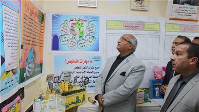 ختام فعاليات معرض الأنشطة التربوية والتعليمية ضمن عيد بني سويف القومي