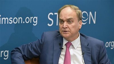 سفير روسيا لدى أمريكا: موسكو تنظر لحادث الطائرة المسيرة الأمريكية باعتباره استفزازا