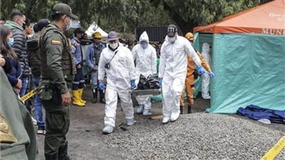 انتهاء عمليات البحث والإنقاذ داخل منجم للفحم انهار مؤخرا وسط كولومبيا