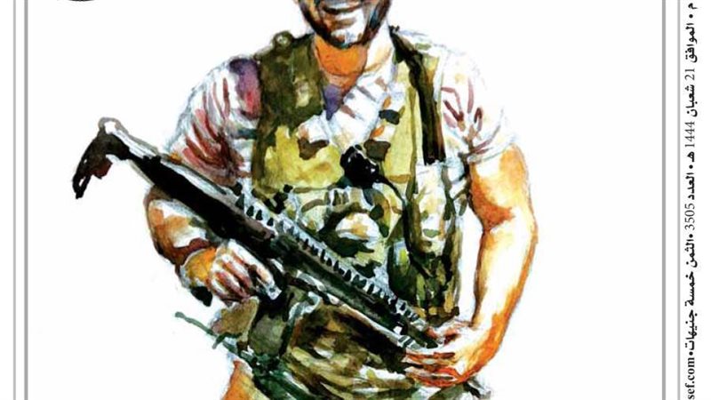 بوابة روز اليوسف