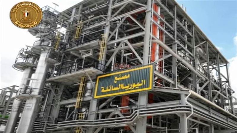 الرئيس السيسي يفتتح