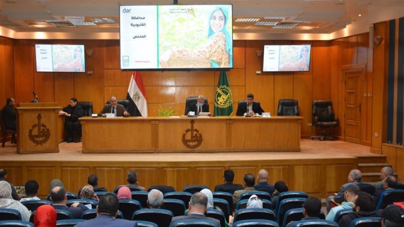 محافظ القليوبية يترأس