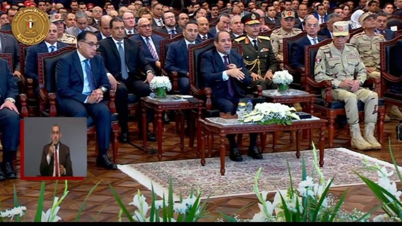 الرئيس السيسي أثناء