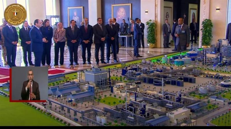 مجمع مصانع الأسمدة