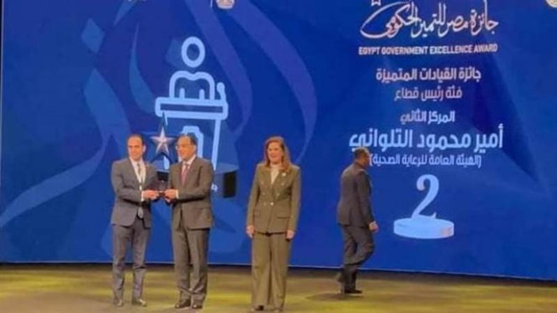 التلواني خلال تسلم