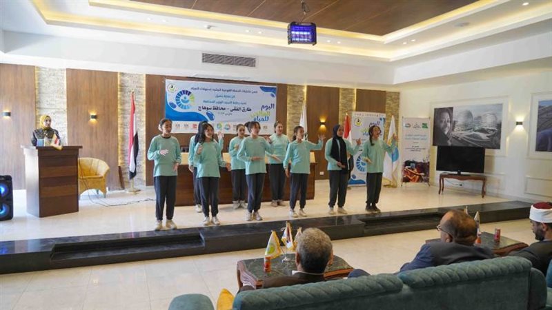 جانب من التكريم