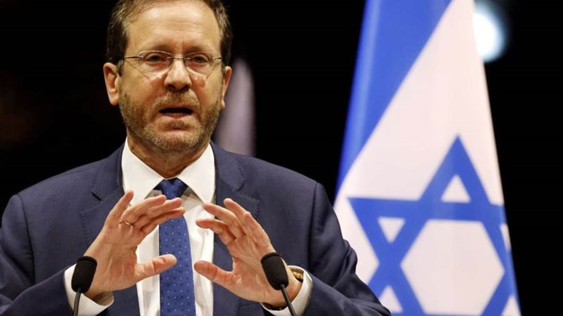 إسحاق هرتسوج