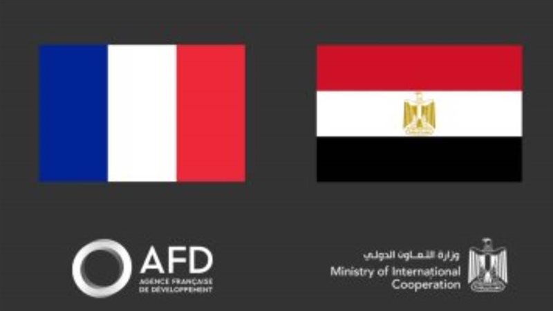 مصر والوكالة الفرنسية