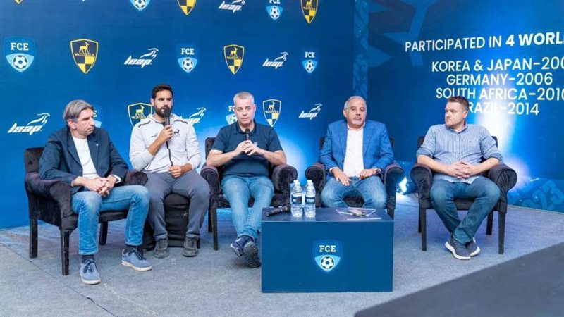 مؤتمر وادى دجلة