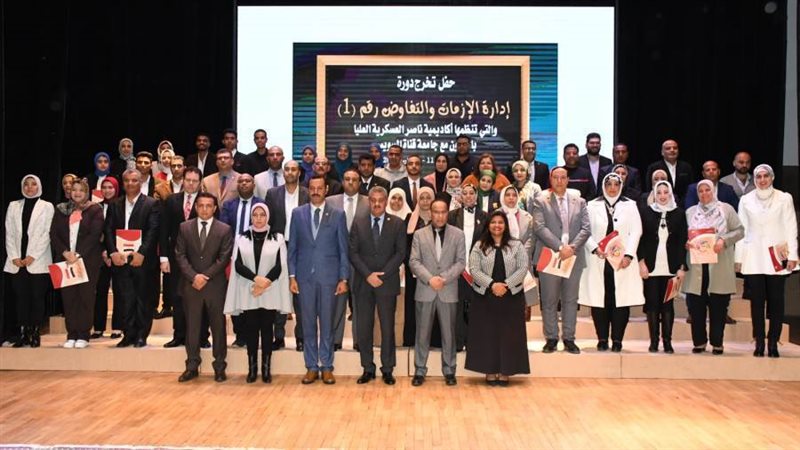 جانب من الحفل