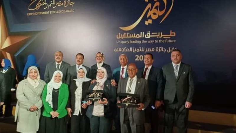 الوادي الجديد تستمر