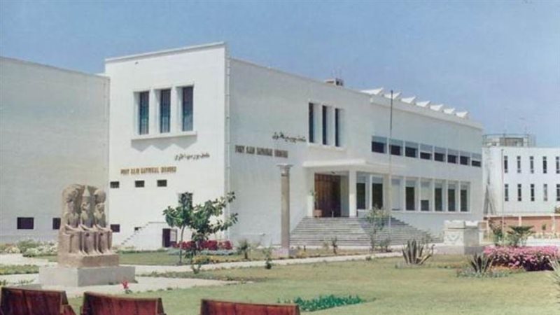 متحف بورسعيد القومى