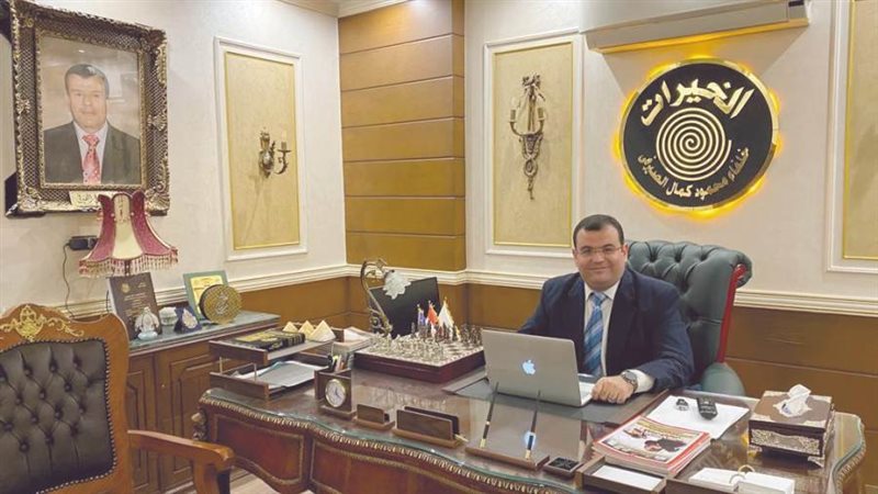 دكتور/ مجدي الصيرفي..