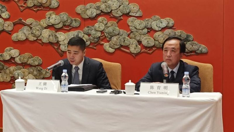 وانغ دى خلال الصالون