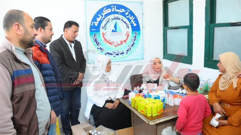 القافلة الطبية