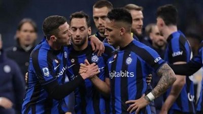 قرعة دور الـ8.. إنتر ميلان الإيطالي في رحلة برتغالية جديدة إلى 