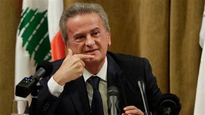 ماذا قال حاكم مصرف لبنان المركزي في التحقيق بقضايا تبييض الأموال؟
