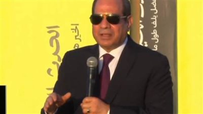 عاجل| الرئيس السيسي يقدم الشكر للمشاركين بـ