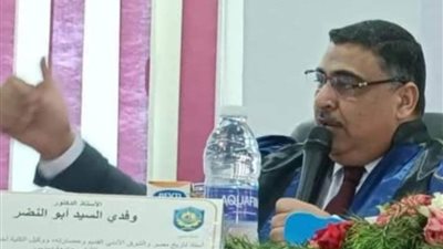 عميد آداب دمنهور يوجه التحية للرئيس السيسي في ختام برامج الاستراتيجية والأمن القومي