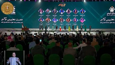 مواهب شابة من 