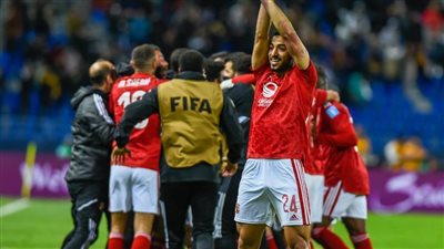 عقب الفوز على القطن الكاميروني.. الأهلي يعلق آماله على نتيجة لقاء الهلال وصن داونز