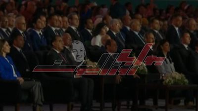 محافظ كفر الشيخ يشارك في احتفالية 