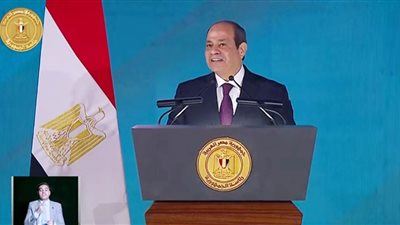  الرئيس السيسي يؤكد: حاولوا يخوفونا.. لكن شاهدنا اليوم قدرة المصريين على العمل