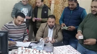 غلق 20 منشأة طبية وضبط 7292 عبوة أدوية منتهية الصلاحية بالبحيرة 