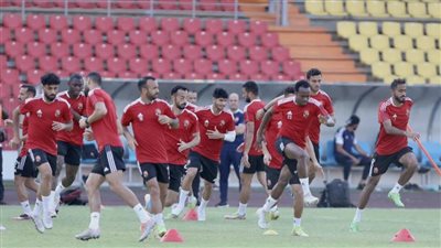 الأهلي ينهي مرانه الختامي على ملعب مباراة القطن الكاميروني