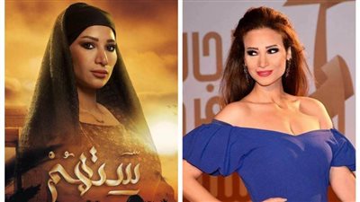 غادة طلعت لـ