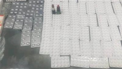 جمارك مطار الغردقة تضبط محاولة تهريب كمية من المواد المخدرة