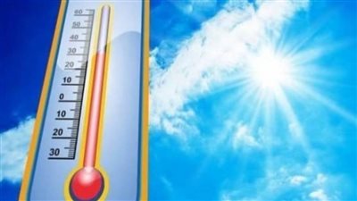 عاجل| الأرصاد الجوية: طقس الغد معتدل نهارًا بارد ليلًا..والعظمى بالقاهرة 20 درجة