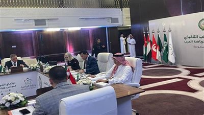  انطلاق اجتماعات وزراء الشباب والرياضة العرب بالسعودية..وصبحي يترأس اجتماعات المكتب التنفيذي غدا