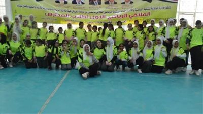 جامعة العريش تستضيف فعاليات اللقاء الرياضي الأول للطلاب وختام الفعاليات بقرية البرث 