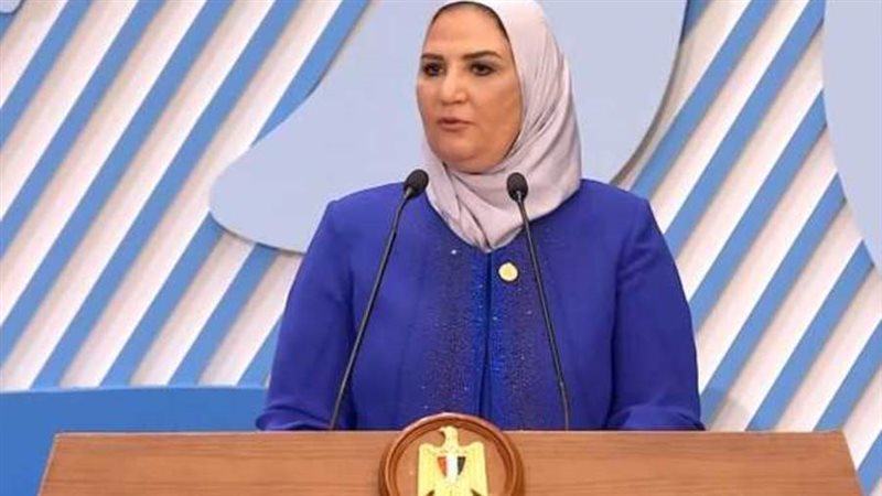 وزيرة التضامن الاجتماعي