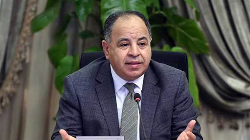 وزير المالية الدكتور