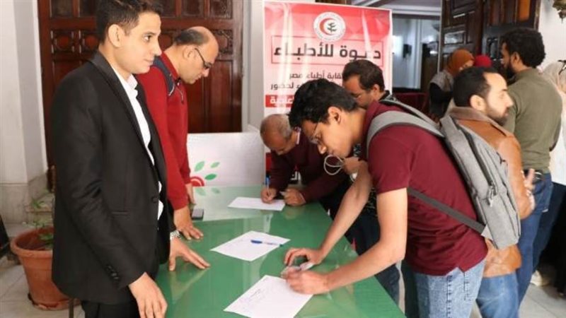 توافد الأطباء على