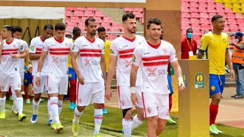 الزمالك