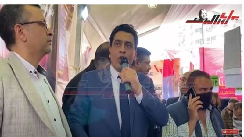 بوابة روز اليوسف