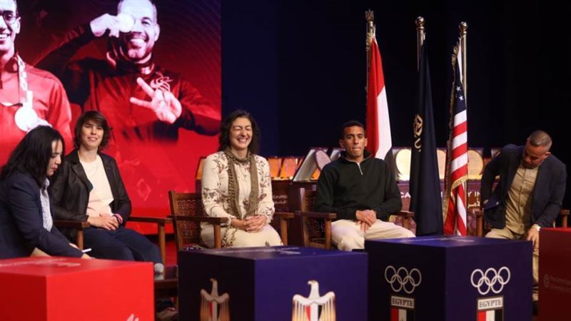 منتدى رياضى مصر