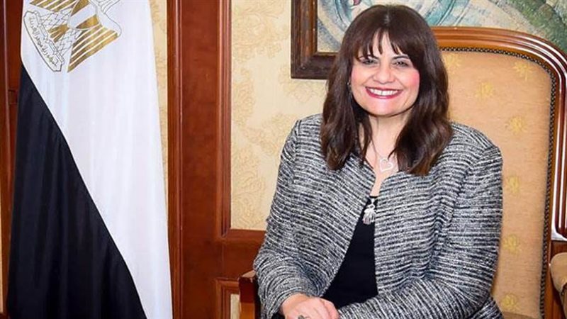 السفيرة سها جندي