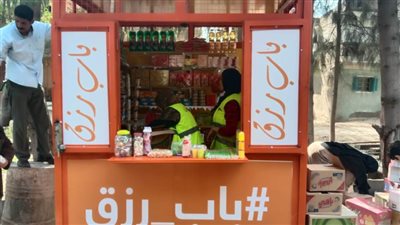 تسليم 4 أكشاك لغير القادرين بكفر الشيخ