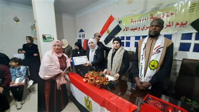 أصحاب البصيرة ينظمون احتفالًا بيوم المرأة المصرية