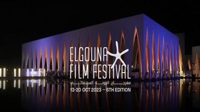 مهرجان الجونة السينمائي يفتح باب تقديم الأفلام لبرنامج دورته السادسة